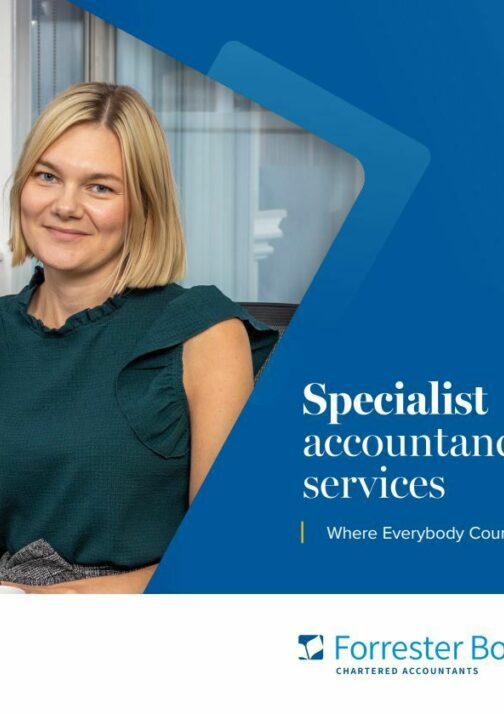 Credentials Brochure Front Cover
